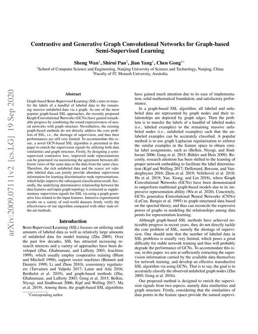 Main figure for Contrastive and Generative Graph Convolutional Networks for Graph-based Semi-Supervised Learning