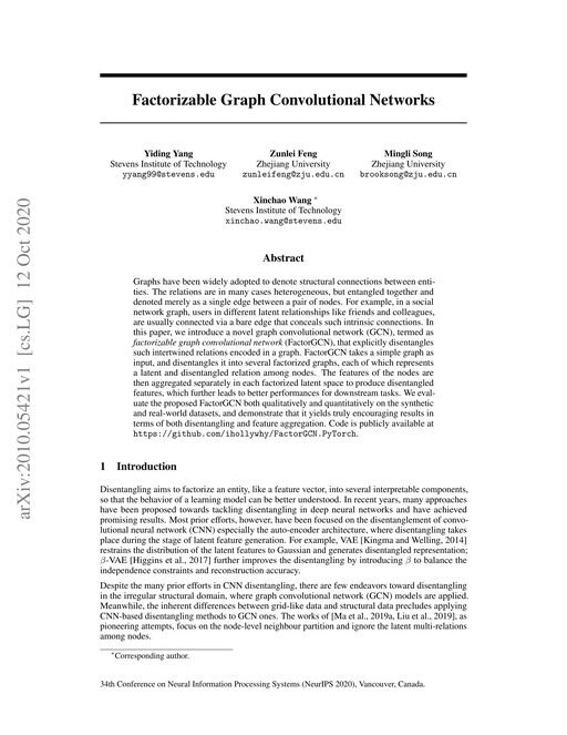 Main figure for Factorizable Graph Convolutional Networks