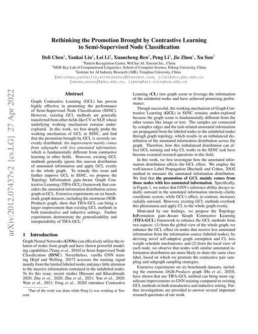 Main figure for Rethinking the Promotion Brought by Contrastive Learning to Semi-Supervised Node Classification