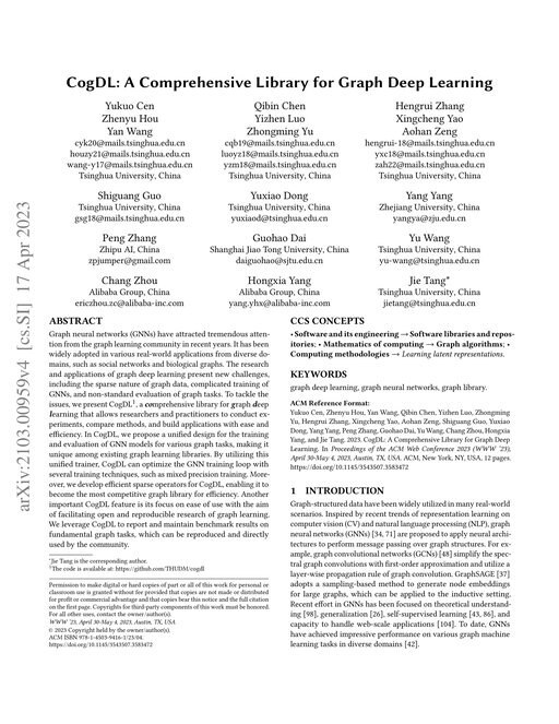 Main figure for CogDL: A Comprehensive Library for Graph Deep Learning