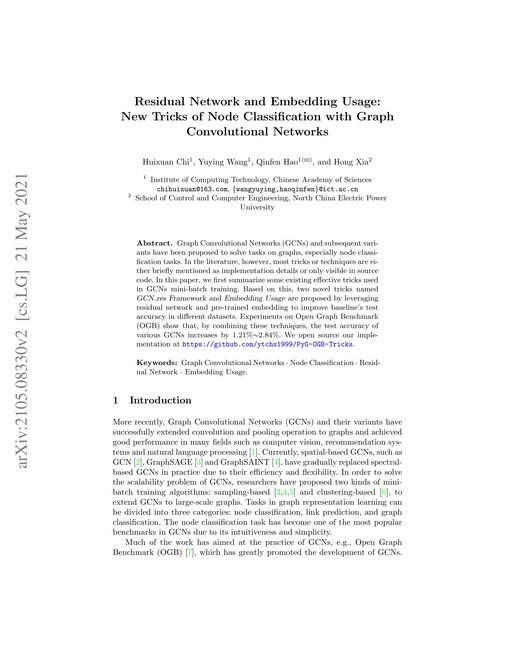 Main figure for Residual Network and Embedding Usage: New Tricks of Node Classification with Graph Convolutional Networks