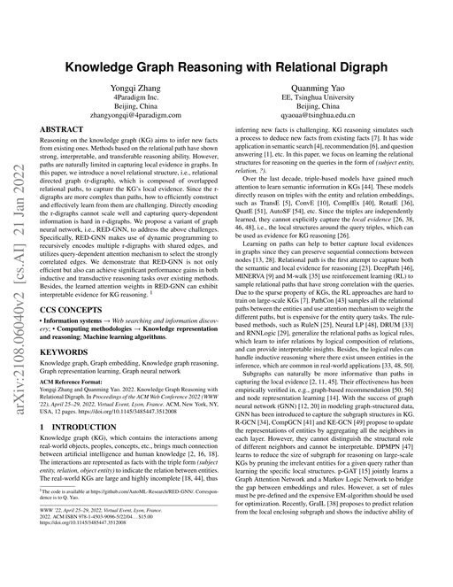 Main figure for Knowledge Graph Reasoning with Relational Digraph