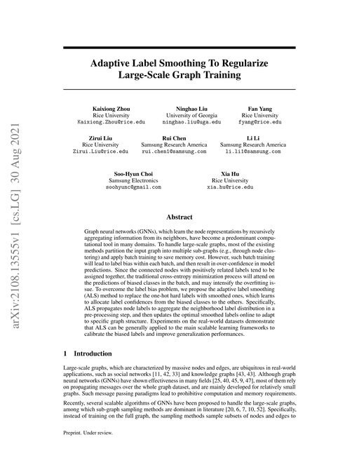 Main figure for Adaptive Label Smoothing To Regularize Large-Scale Graph Training