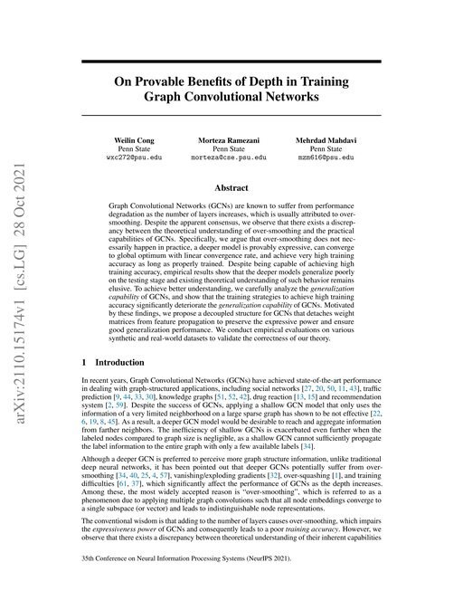 Main figure for On Provable Benefits of Depth in Training Graph Convolutional Networks