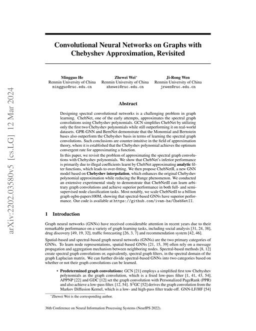 Main figure for Convolutional Neural Networks on Graphs with Chebyshev Approximation, Revisited