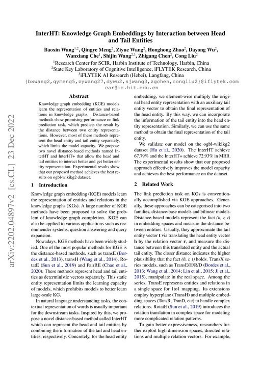 Main figure for InterHT: Knowledge Graph Embeddings by Interaction between Head and Tail Entities