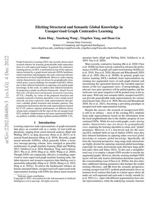Main figure for Eliciting Structural and Semantic Global Knowledge in Unsupervised Graph Contrastive Learning