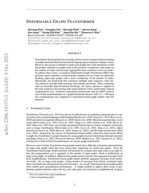 Main figure for Deformable Graph Transformer