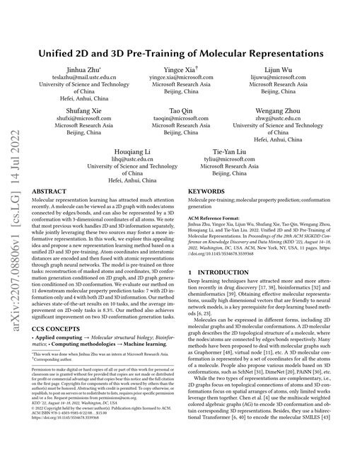 Main figure for Unified 2D and 3D Pre-Training of Molecular Representations