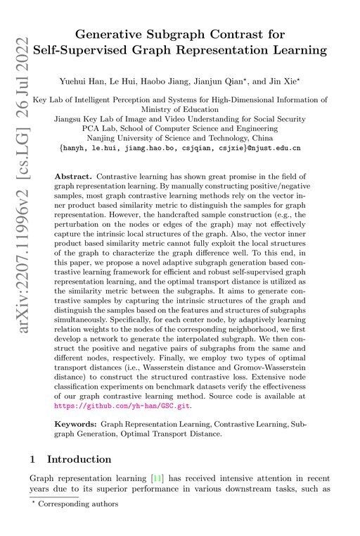 Main figure for Generative Subgraph Contrast for Self-Supervised Graph Representation Learning