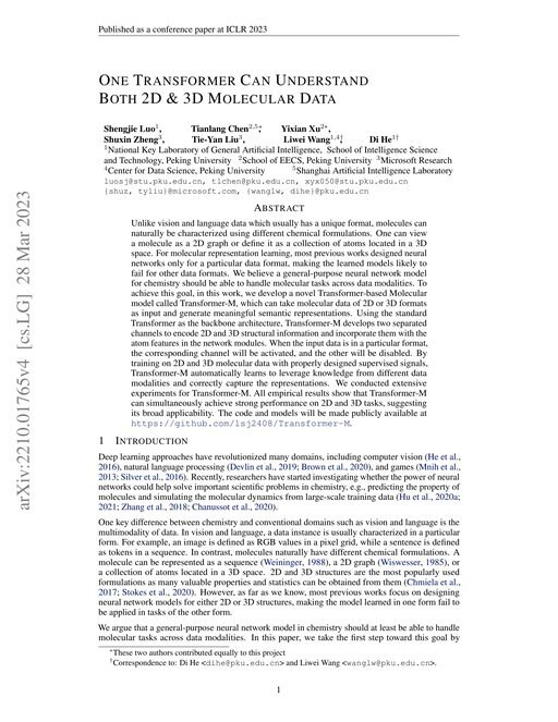 Main figure for One Transformer Can Understand Both 2D & 3D Molecular Data