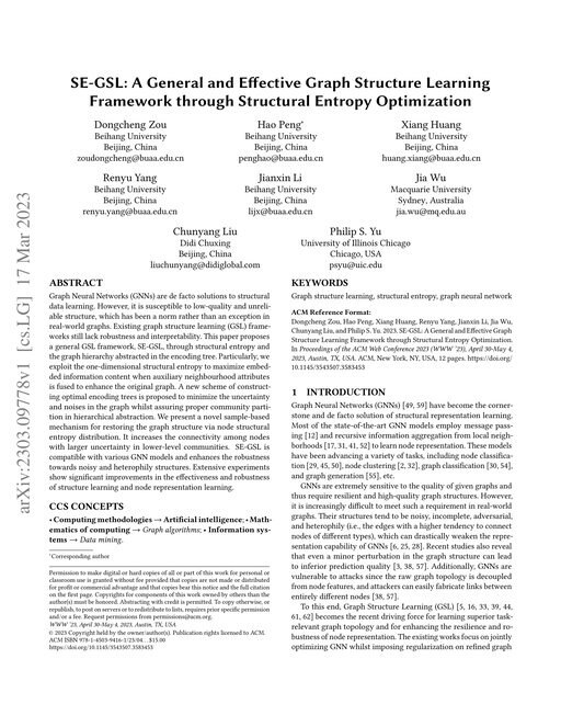 Main figure for SE-GSL: A General and Effective Graph Structure Learning Framework through Structural Entropy Optimization