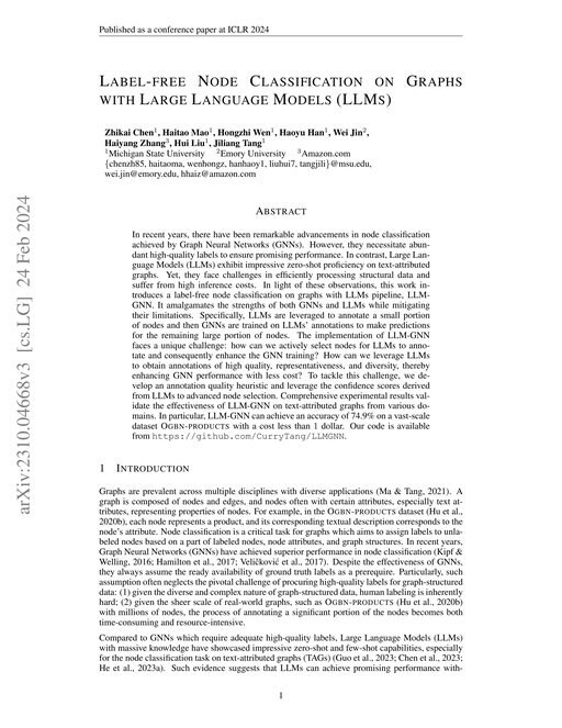 Main figure for Label-free Node Classification on Graphs with Large Language Models (LLMs)