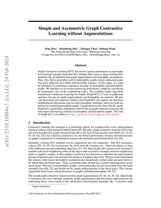 Main figure for Simple and Asymmetric Graph Contrastive Learning without Augmentations