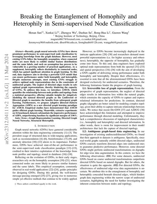 Main figure for Breaking the Entanglement of Homophily and Heterophily in Semi-supervised Node Classification