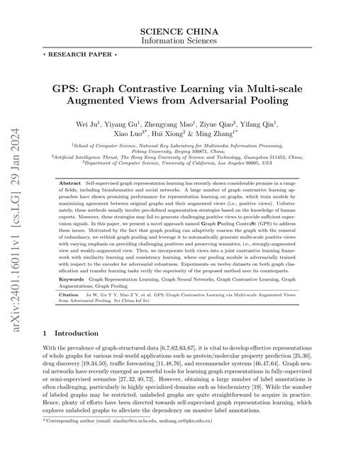 Main figure for GPS: graph contrastive learning via multi-scale augmented views from adversarial pooling
