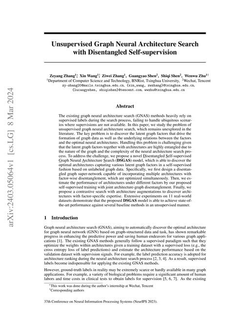Main figure for Unsupervised Graph Neural Architecture Search with Disentangled Self-supervision
