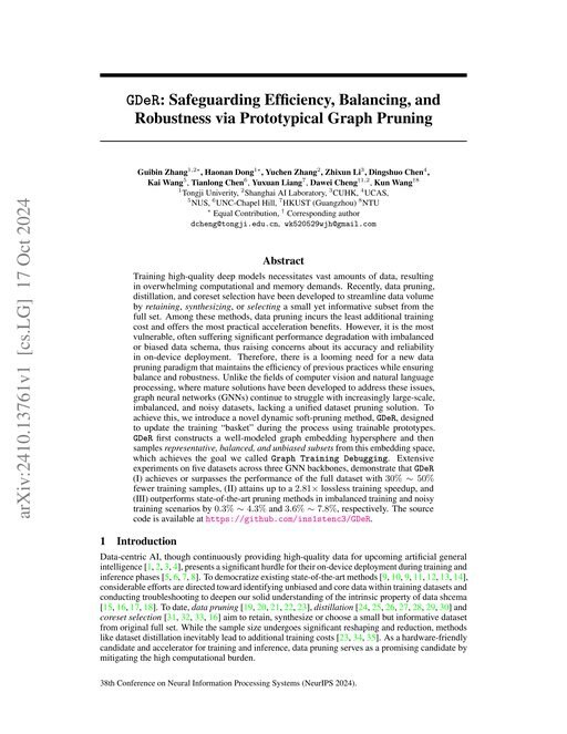 Main figure for GDeR: Safeguarding Efficiency, Balancing, and Robustness via Prototypical Graph Pruning