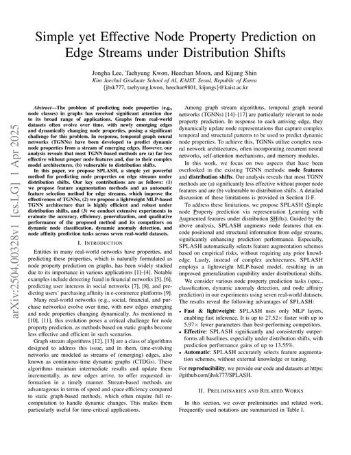 Main figure for Simple yet Effective Node Property Prediction on Edge Streams under Distribution Shifts