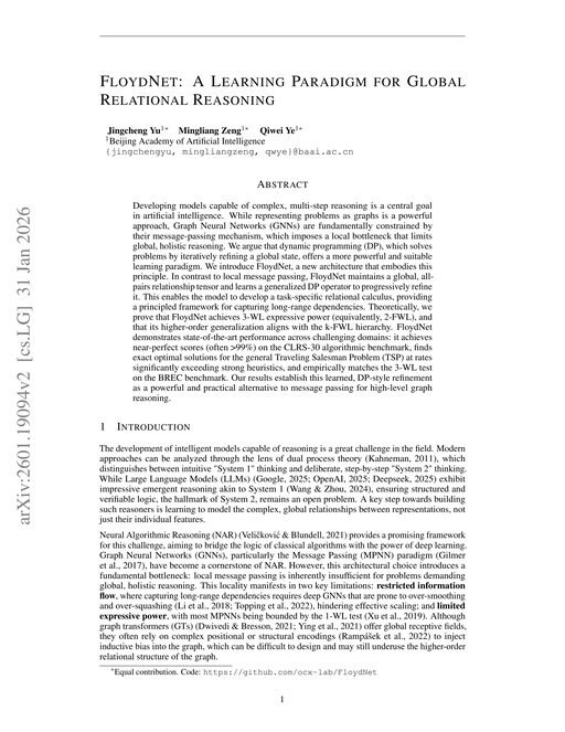 Main figure for FloydNet: A Learning Paradigm for Global Relational Reasoning